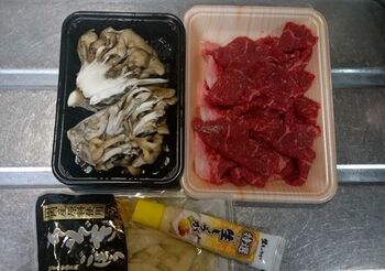 10054 牛肉時雨202011-1.JPG