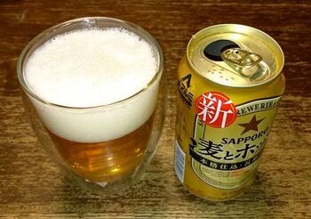10405 ビール202102-3.JPG