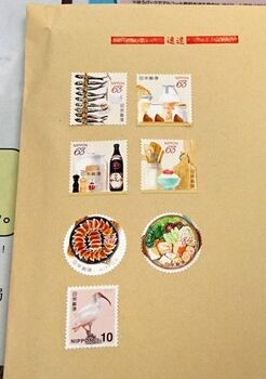 10436 郵便局202103-2.JPG