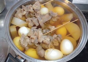 11297 おでん202111-7.jpg