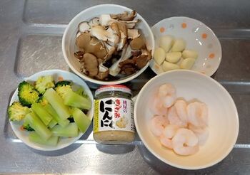 11399 アヒージョ202112-2.jpg