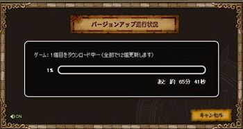 11454 ドラクエ202201-3.jpg