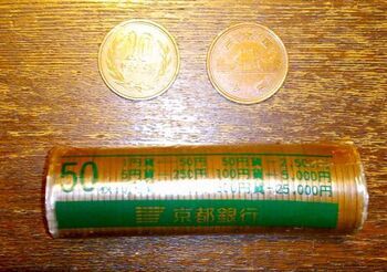 11472 10円玉202112.jpg