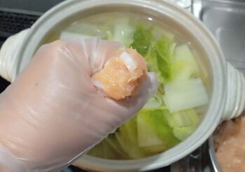 11546 鶏団子鍋202202-3.jpg