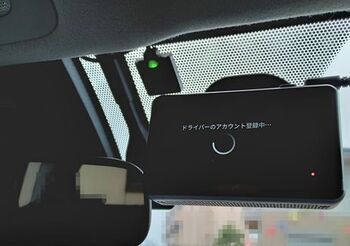 11689 ドラレコ202203-3.jpg