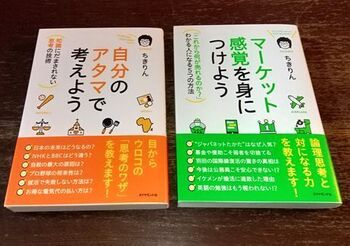 11772 本202204-1.jpg