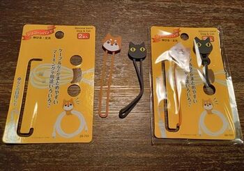 11784 まとめバンド202204-1.jpg