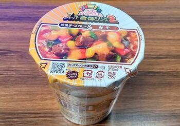 12316-1 チーズカレー味噌202210.jpg