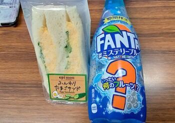 12329 ジュース202210.jpg