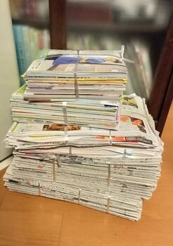12589 新聞くくり202212.jpg