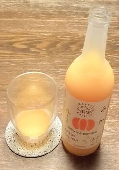 12708 お酒202301-2.jpg