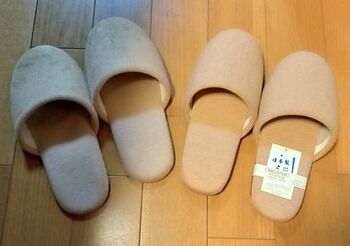 13303 スリッパ202308.jpg