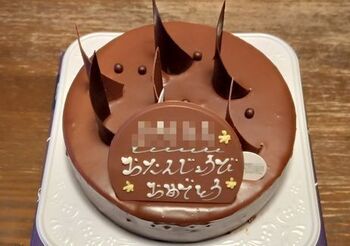 13562 ケーキ202310.jpg