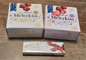13563-1 Meltykiss202310-01.jpg