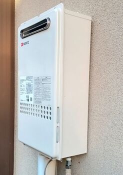 13728 湯沸かし器202312-2.jpg
