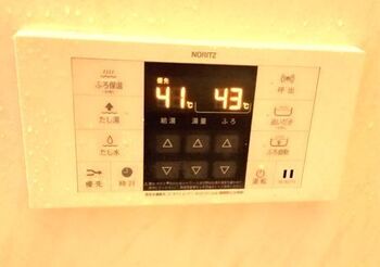 13729 湯沸かし器202312-1.jpg