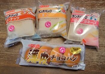 13956 パン祭り202402-3.jpg