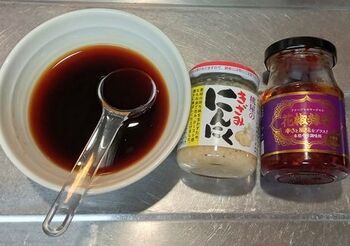 14039 味玉202403-11.jpg