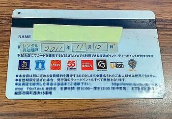 14203 Tカード202405-2.jpg