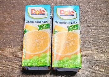 14241 オレンジ202405-1.jpg