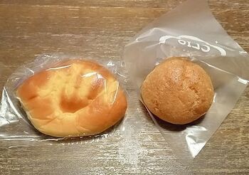 14642 シュークリーム202409-2.jpg