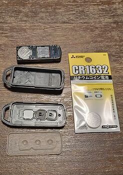14683 スマートキー202410-2.jpg