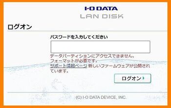 14717 LANDISK202410-2.jpg
