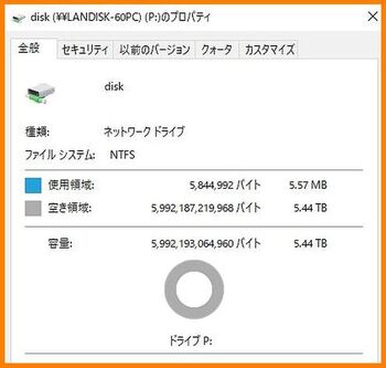 14718 LANDISK202410-3.jpg