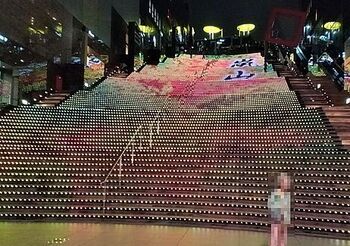 14737 伊勢丹202410-2.jpg