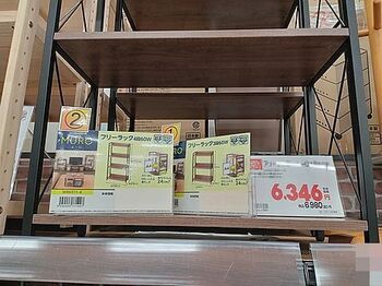 14873 家具202412-2.jpg