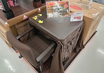 14874 家具202412-1.jpg