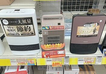 14875 家具202412-3.jpg