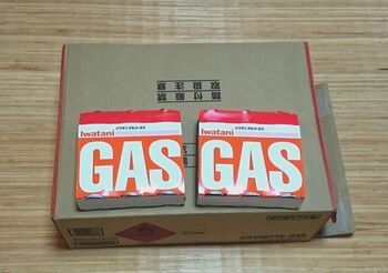 4951 GAS201607.jpg