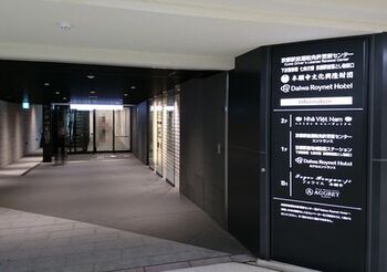5785 免許更新201704-07.jpg