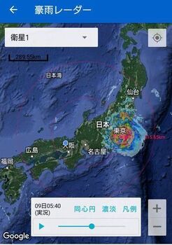 8653 天気の子201909-4.jpg