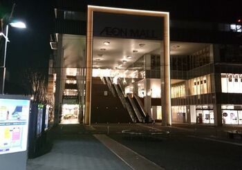 9185-1 夜京都202002-4.JPG