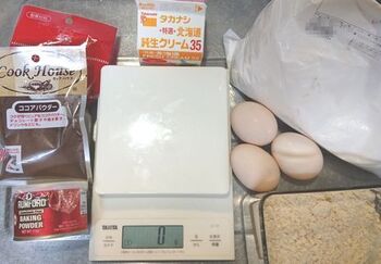 9752 カップケーキ202008-1.JPG