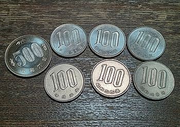 14990 硬貨202501-1.jpg