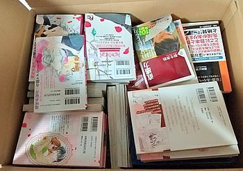 15003-2 断捨離202501-7.jpg