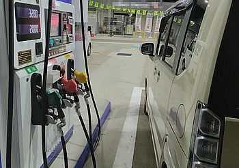 15006 給油202501-2.jpg