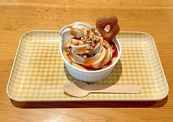 15008 甘味202501-1.jpg