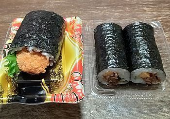15017 節分B202502-2.jpg