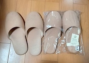 15089 スリッパ202502-1.jpg