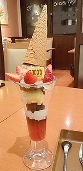 15096 パフェ202502.jpg