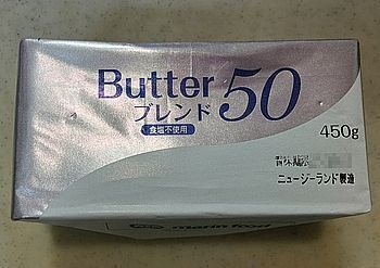 15159 クッキー202503-21.jpg