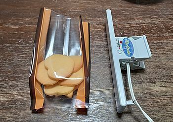 15163-1 クッキー202503-32.jpg