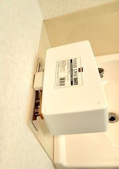 15195 ボックス固定202503-7.jpg