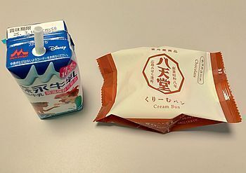 15212 チョコくりーむパン202503.jpg